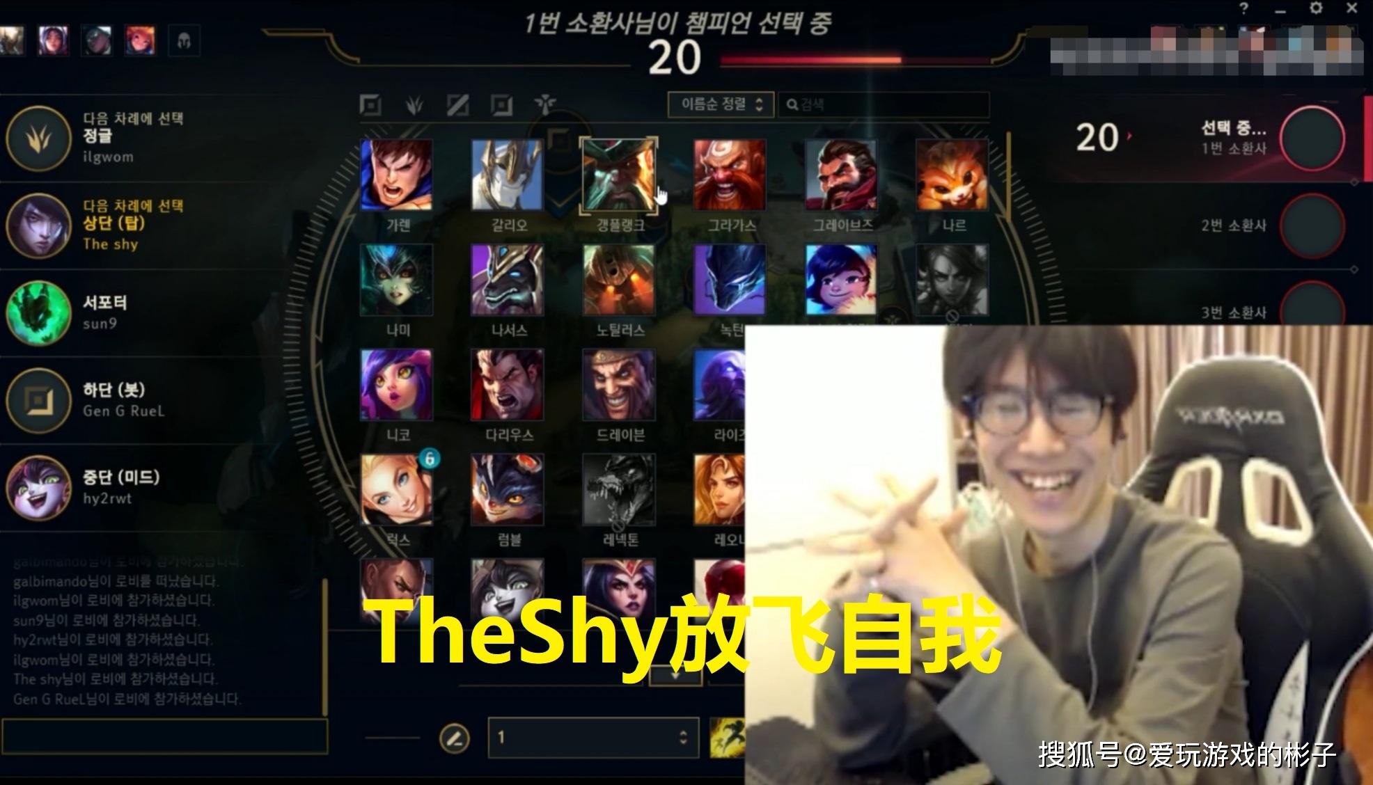  TheShy连续二十场比赛得分超过赛况扑朔迷离，掘金挑战极限！